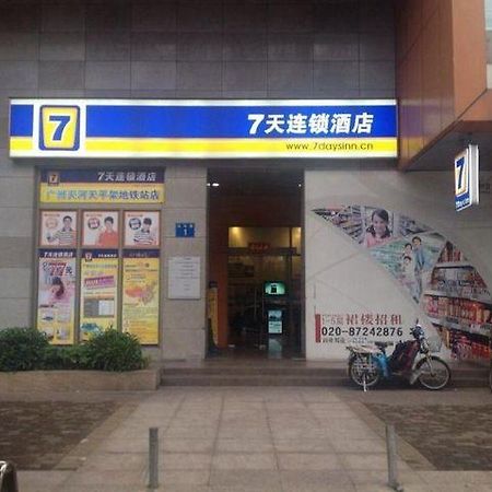 7 Days Inn Guangzhou East Station Yantang Tianpingjia Metro Station Shahe Luaran gambar
